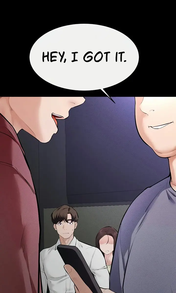 My New Family Is Too Nice to Me Chapter 90 Page 67