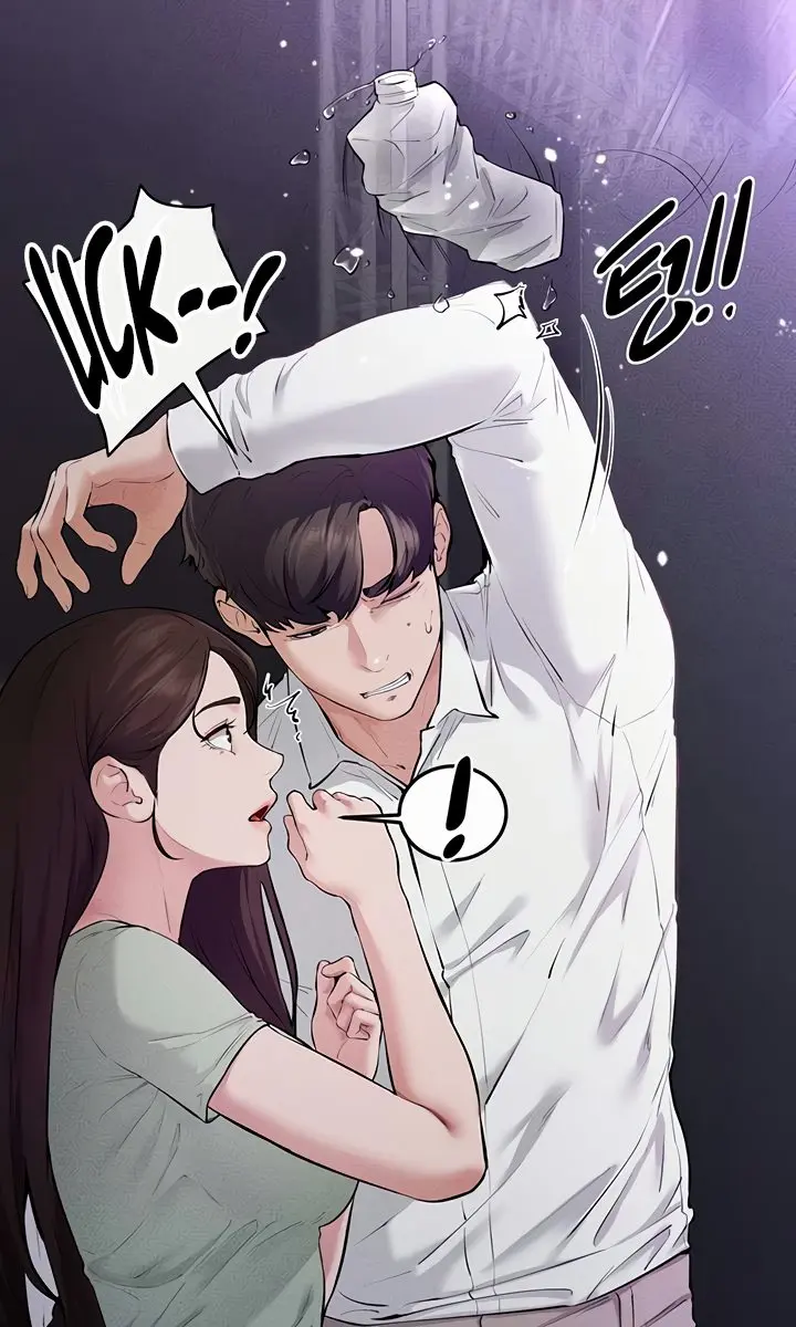 My New Family Is Too Nice to Me Chapter 90 Page 71