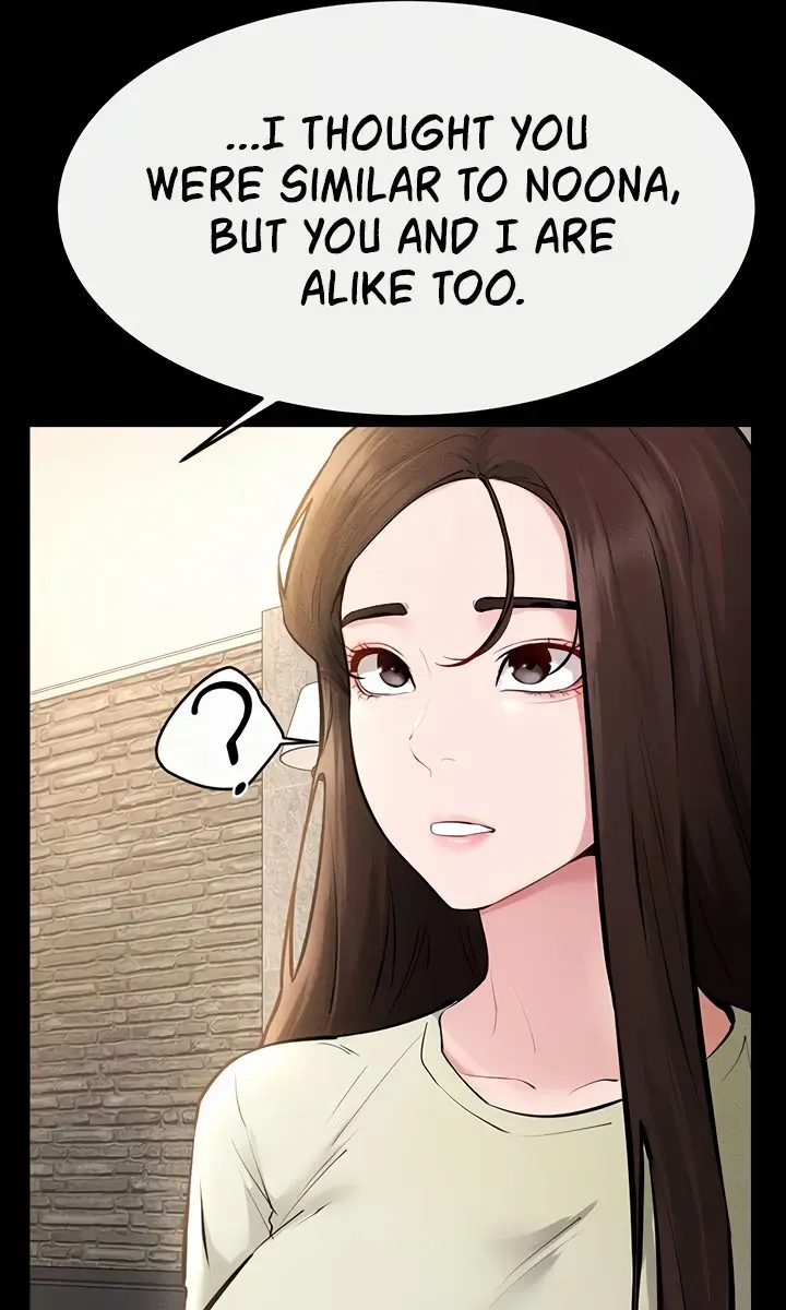 My New Family Is Too Nice to Me Chapter 90 Page 113