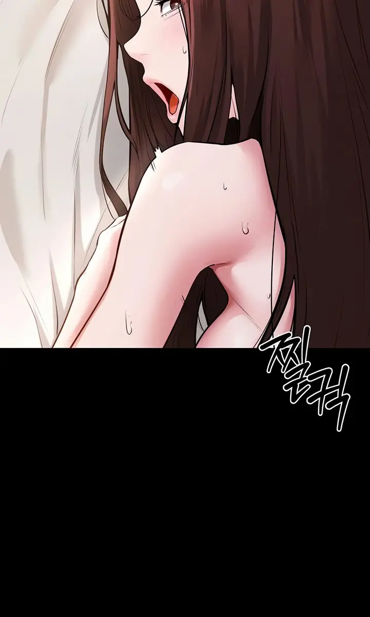 My New Family Is Too Nice to Me Chapter 92 Page 13