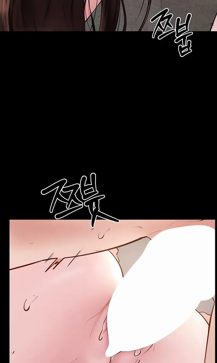 My New Family Is Too Nice to Me Chapter 92 Page 18