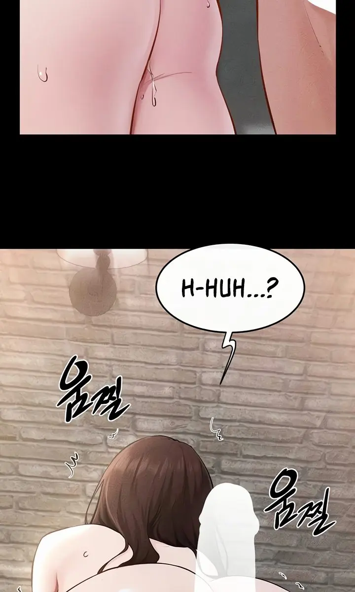My New Family Is Too Nice to Me Chapter 92 Page 75