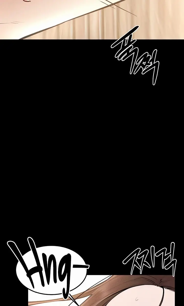 My New Family Is Too Nice to Me Chapter 92 Page 84