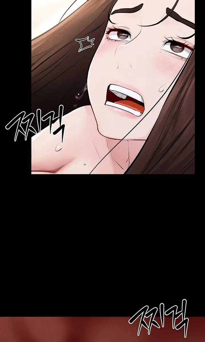 My New Family Is Too Nice to Me Chapter 92 Page 85