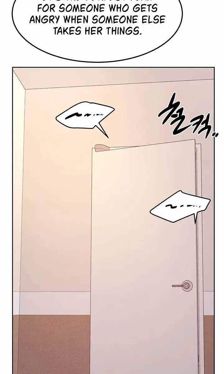 My New Family Is Too Nice to Me Chapter 95 Page 19