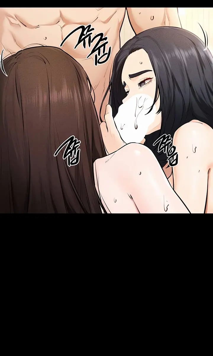 My New Family Is Too Nice to Me Chapter 95 Page 24