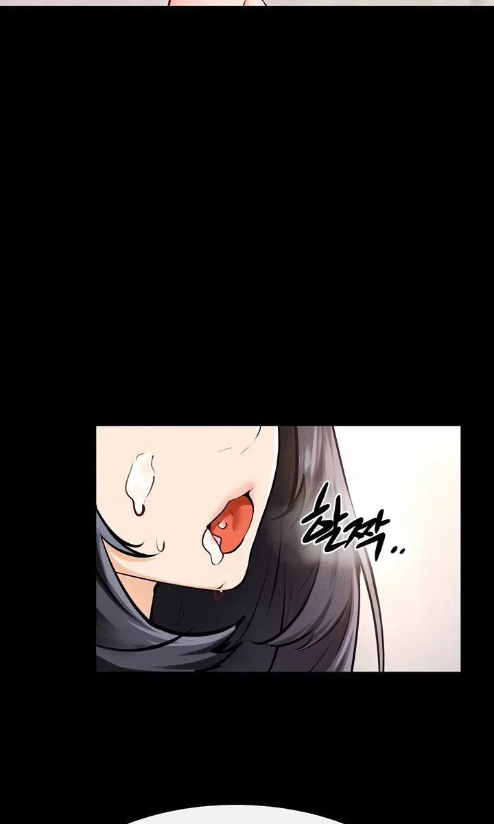 My New Family Is Too Nice to Me Chapter 95 Page 49