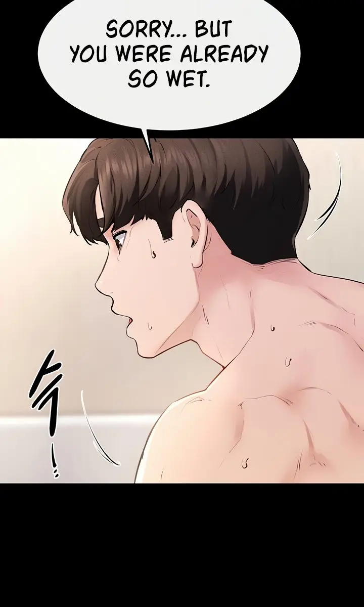 My New Family Is Too Nice to Me Chapter 95 Page 72