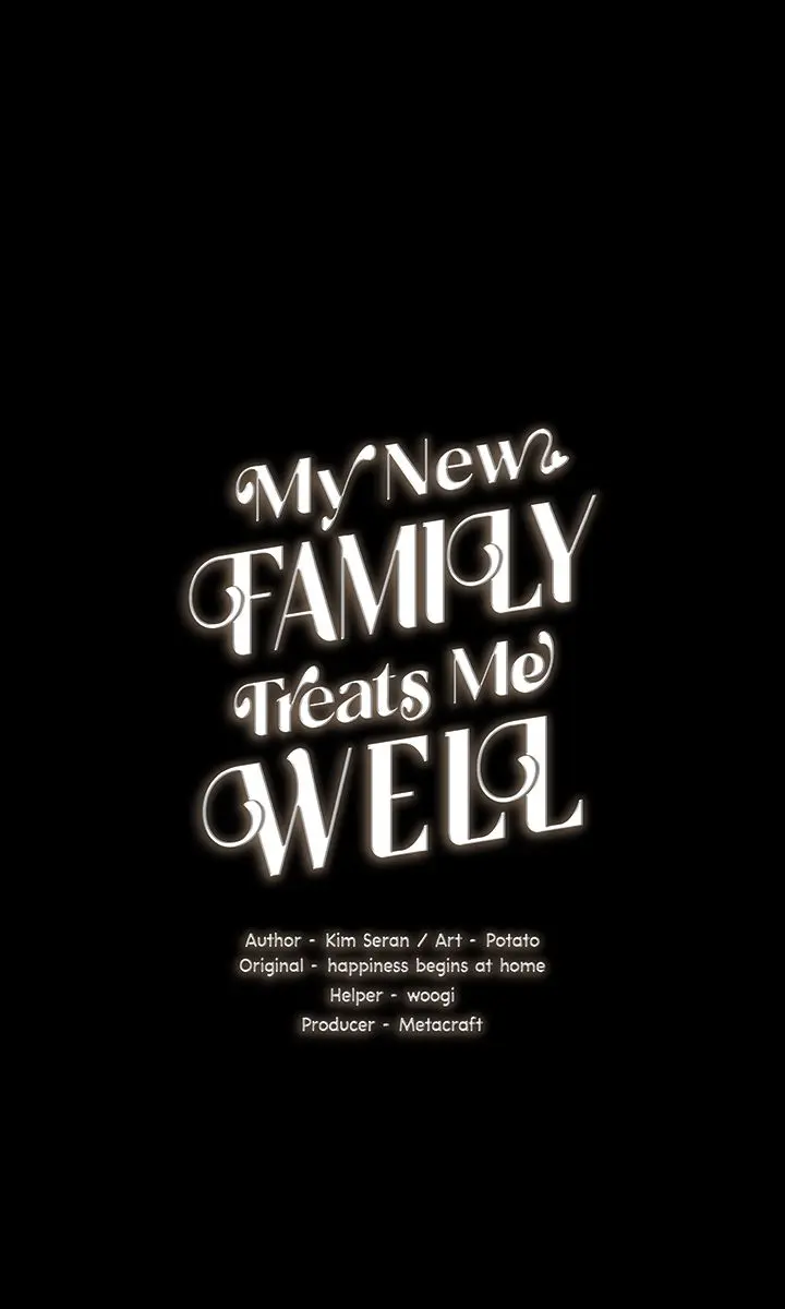 My New Family Is Too Nice to Me Chapter 96 Page 11