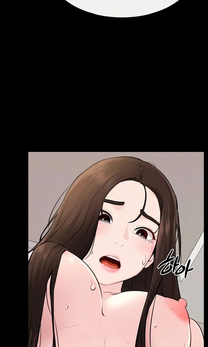 My New Family Is Too Nice to Me Chapter 96 Page 16