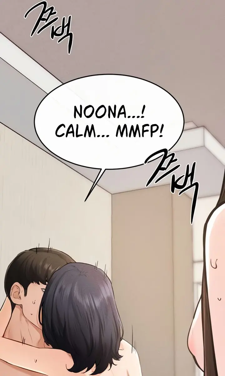 My New Family Is Too Nice to Me Chapter 96 Page 28