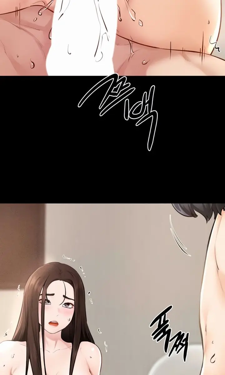 My New Family Is Too Nice to Me Chapter 96 Page 31