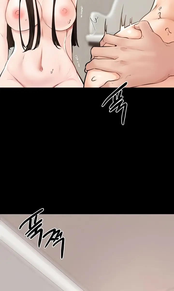 My New Family Is Too Nice to Me Chapter 96 Page 32