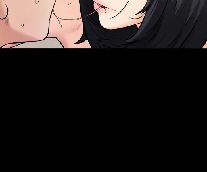 My New Family Is Too Nice to Me Chapter 96 Page 40