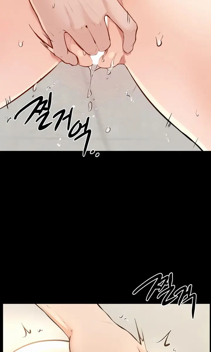 My New Family Is Too Nice to Me Chapter 96 Page 79