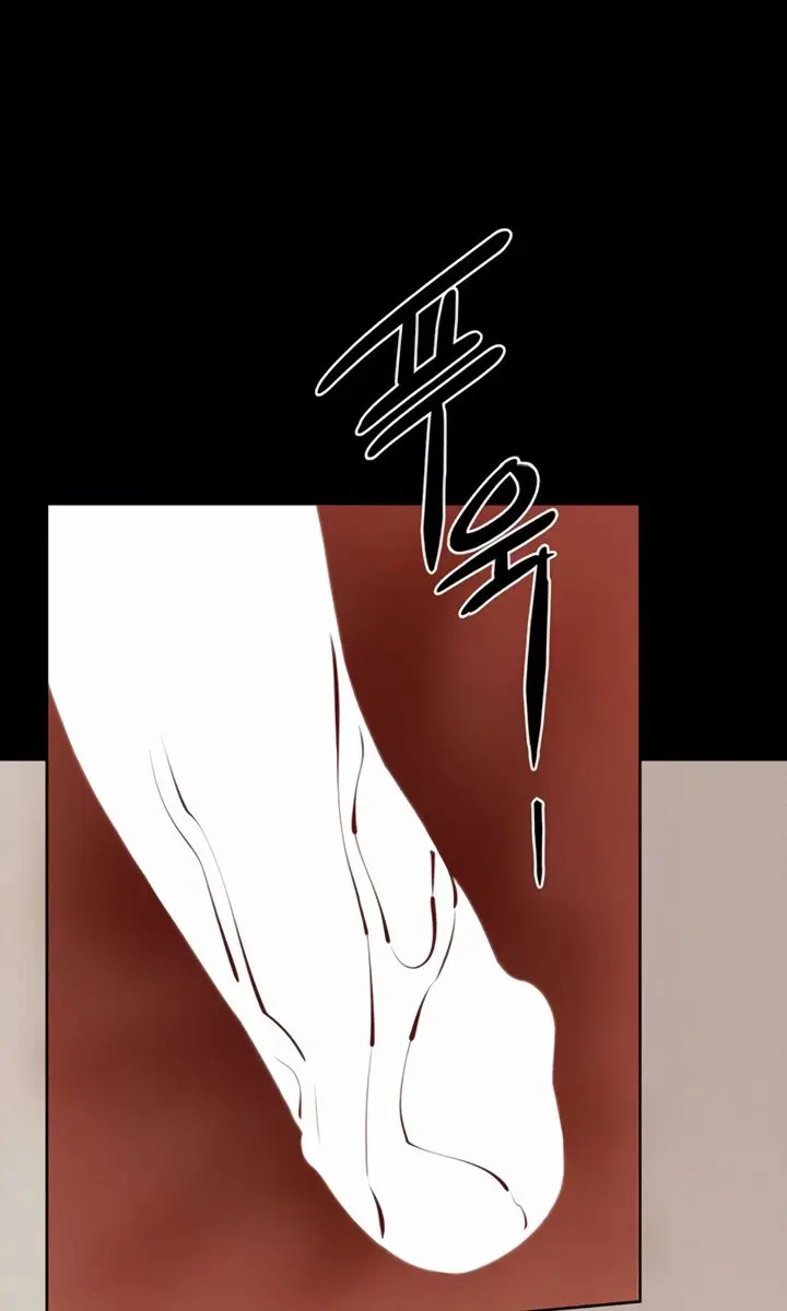 My New Family Is Too Nice to Me Chapter 96 Page 85