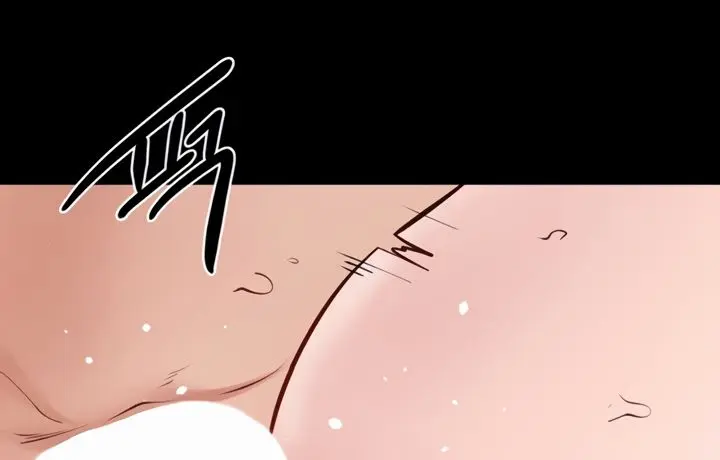 My New Family Is Too Nice to Me Chapter 96 Page 90