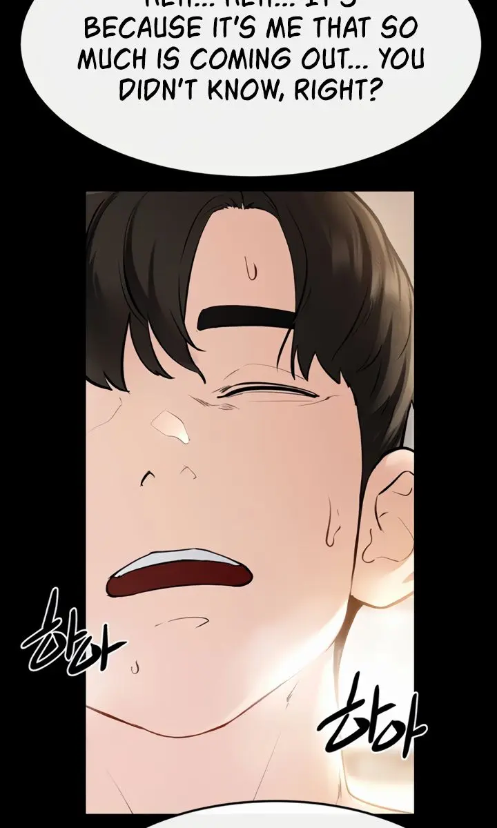 My New Family Is Too Nice to Me Chapter 96 Page 100