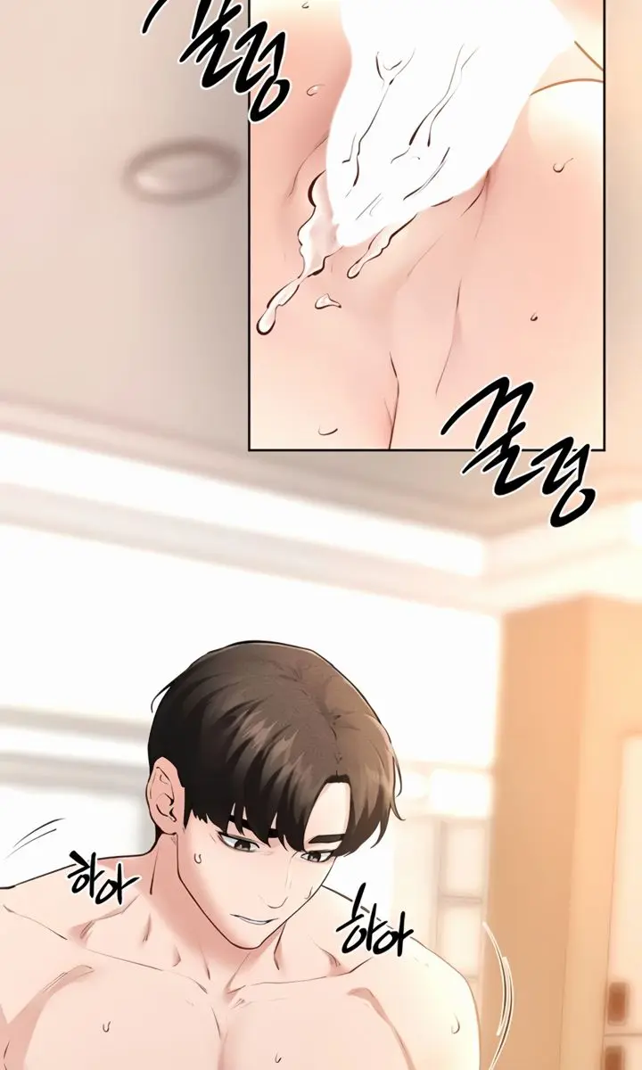 My New Family Is Too Nice to Me Chapter 97 Page 34