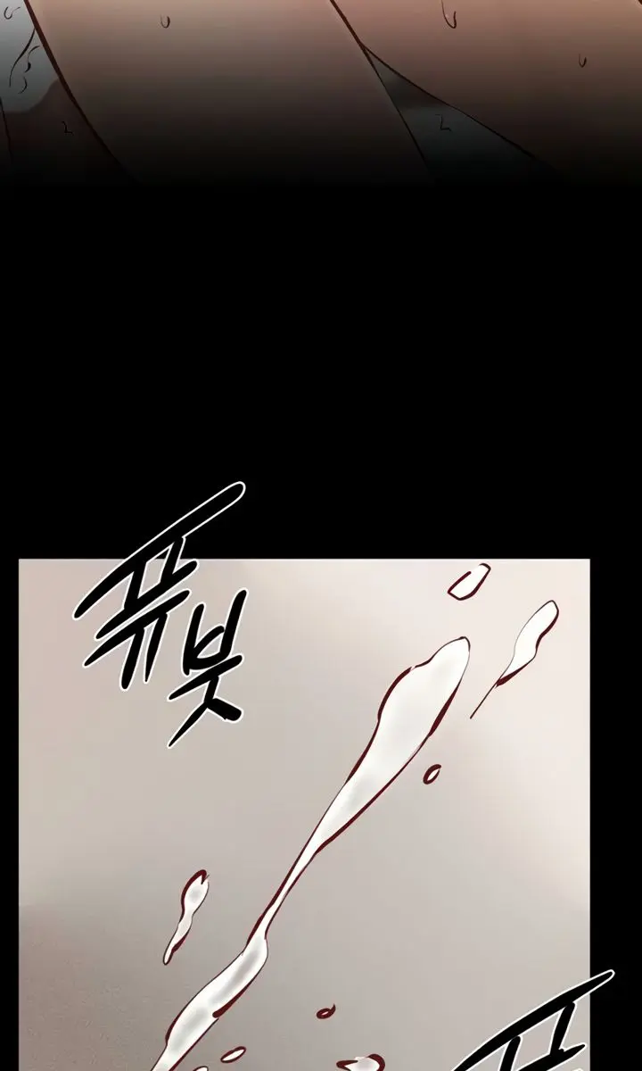 My New Family Is Too Nice to Me Chapter 97 Page 50