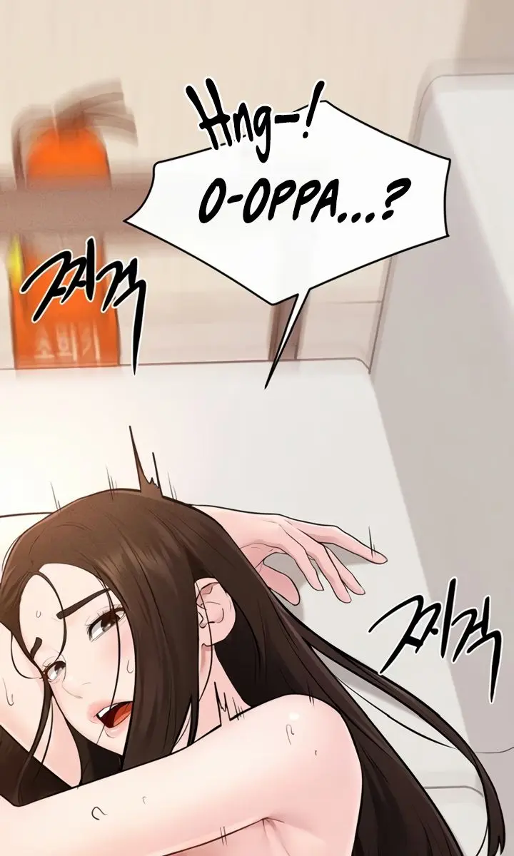 My New Family Is Too Nice to Me Chapter 97 Page 61