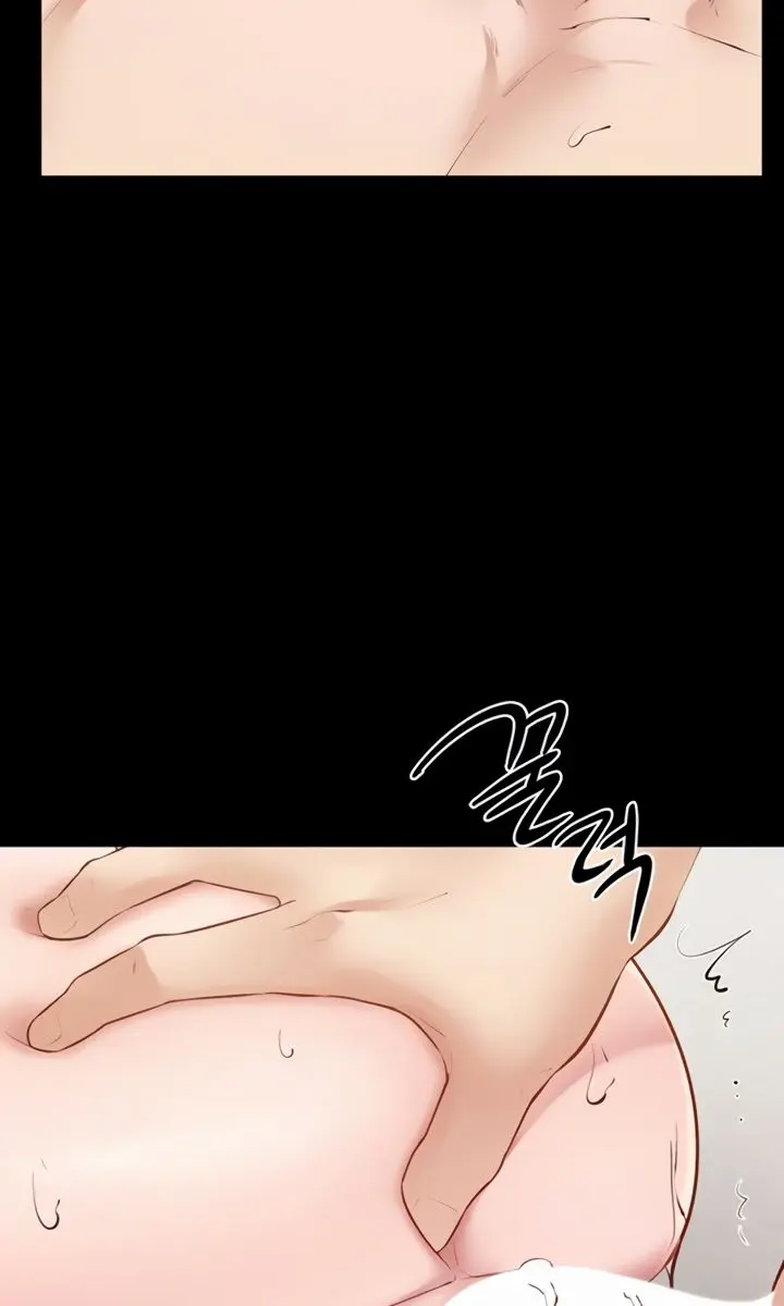My New Family Is Too Nice to Me Chapter 97 Page 75