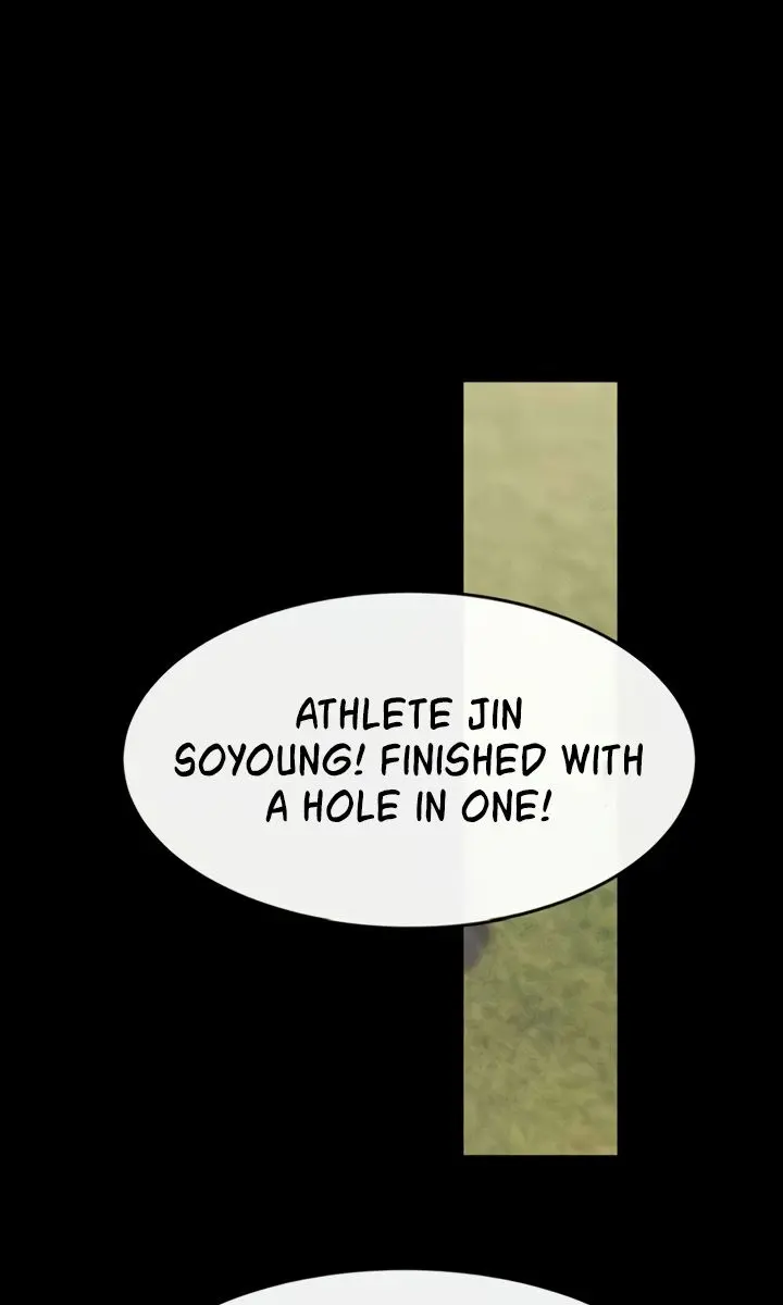 My New Family Is Too Nice to Me Chapter 97 Page 84