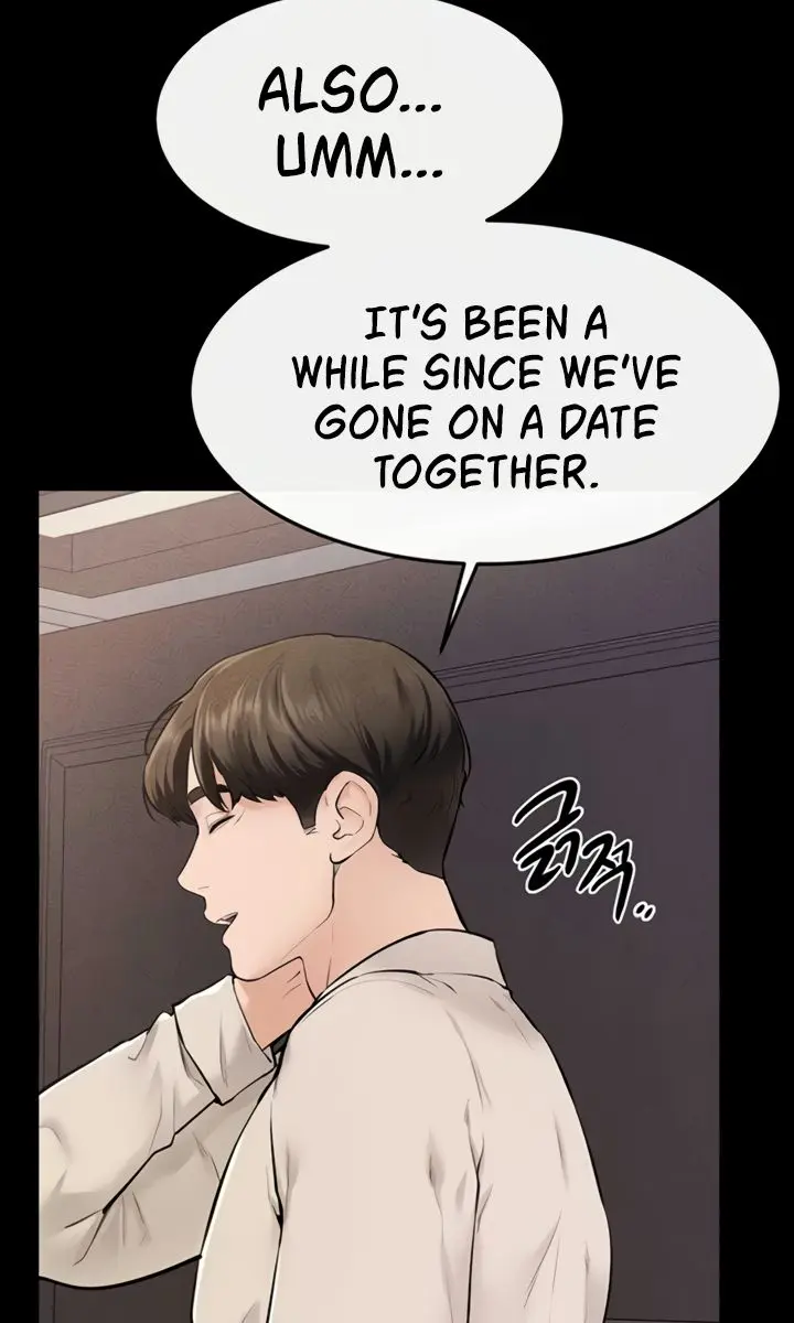 My New Family Is Too Nice to Me Chapter 98 Page 33
