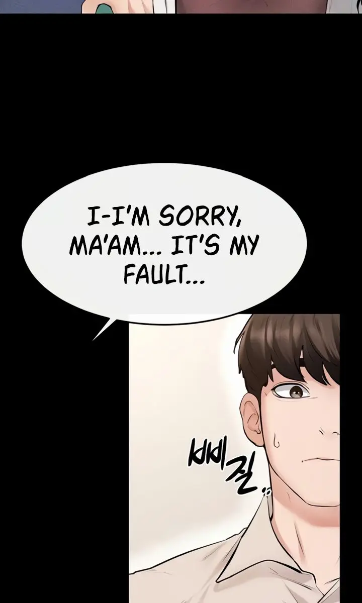 My New Family Is Too Nice to Me Chapter 98 Page 69