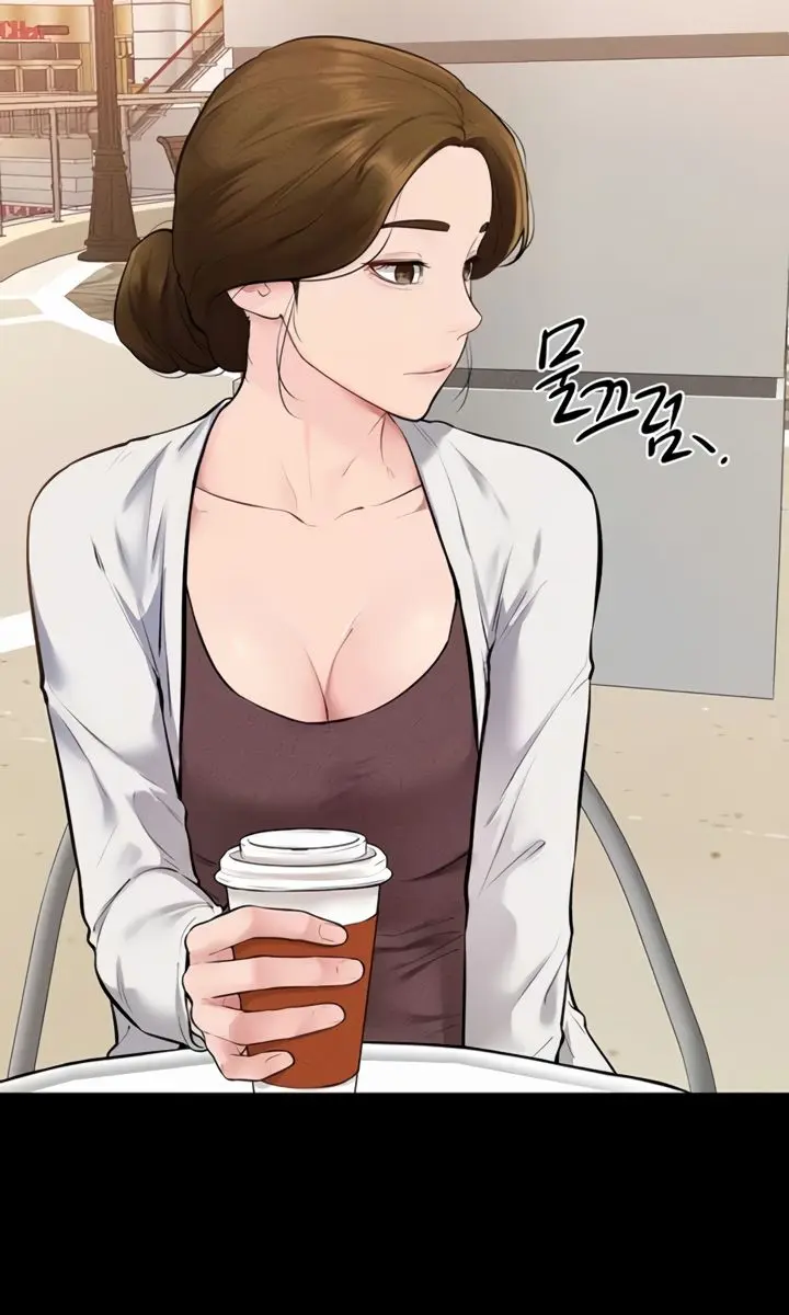My New Family Is Too Nice to Me Chapter 98 Page 76