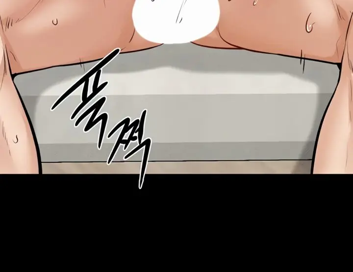 My New Family Is Too Nice to Me Chapter 100 Page 40