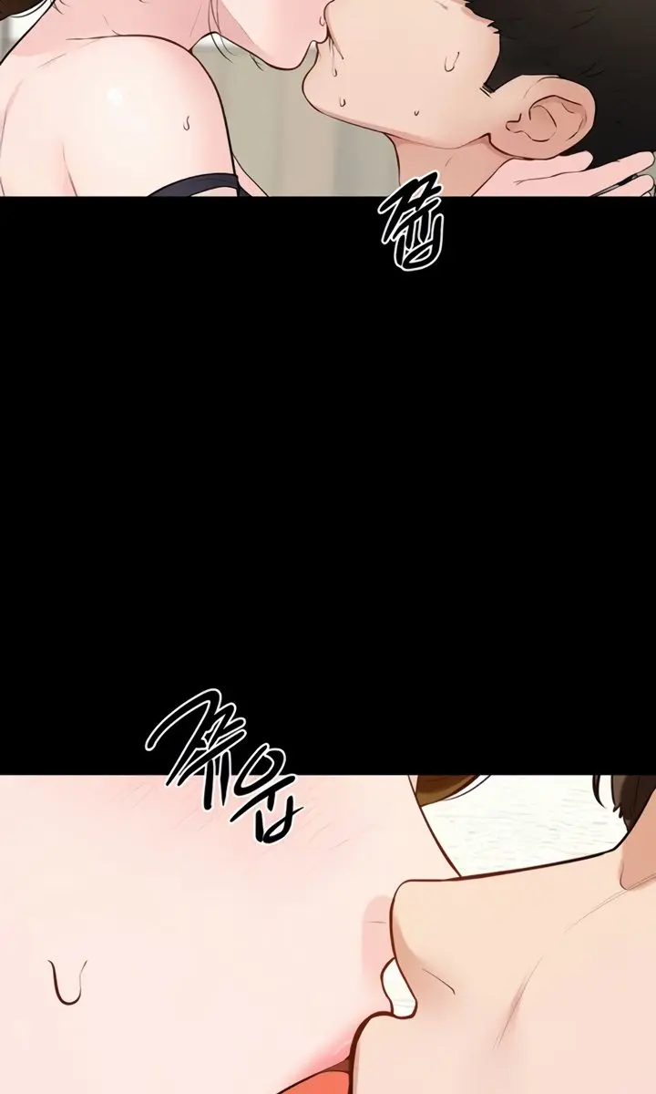 My New Family Is Too Nice to Me Chapter 100 Page 45