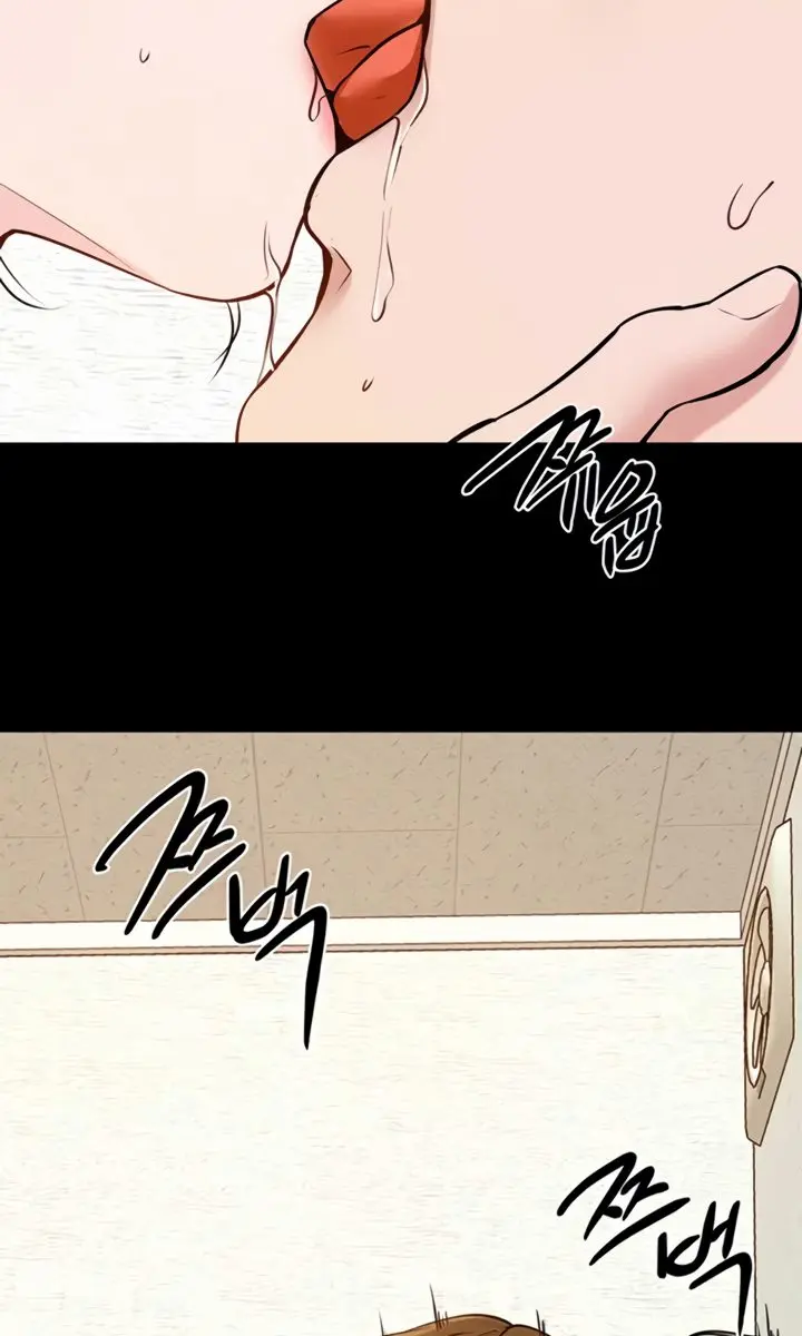 My New Family Is Too Nice to Me Chapter 100 Page 46