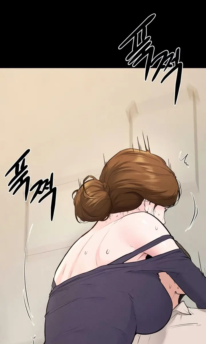 My New Family Is Too Nice to Me Chapter 100 Page 51