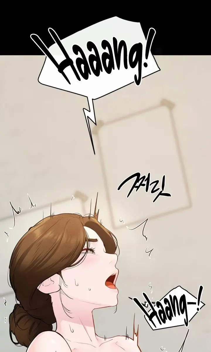 My New Family Is Too Nice to Me Chapter 100 Page 69