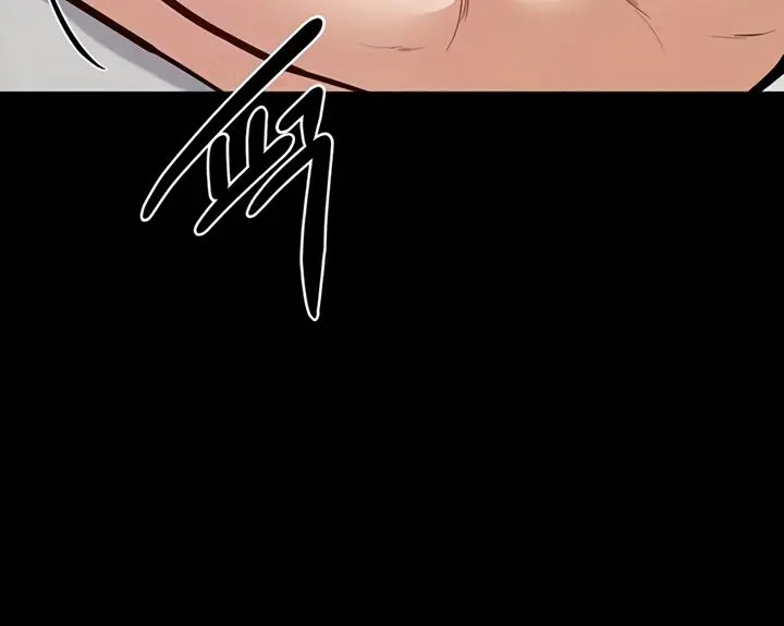 My New Family Is Too Nice to Me Chapter 103 Page 38