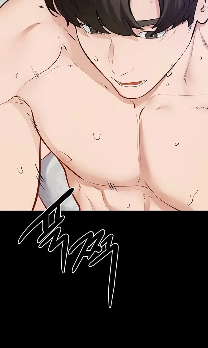 My New Family Is Too Nice to Me Chapter 103 Page 41