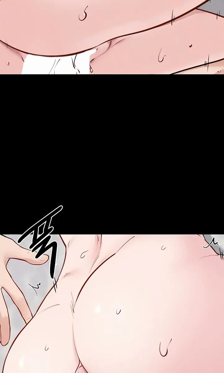 My New Family Is Too Nice to Me Chapter 103 Page 56