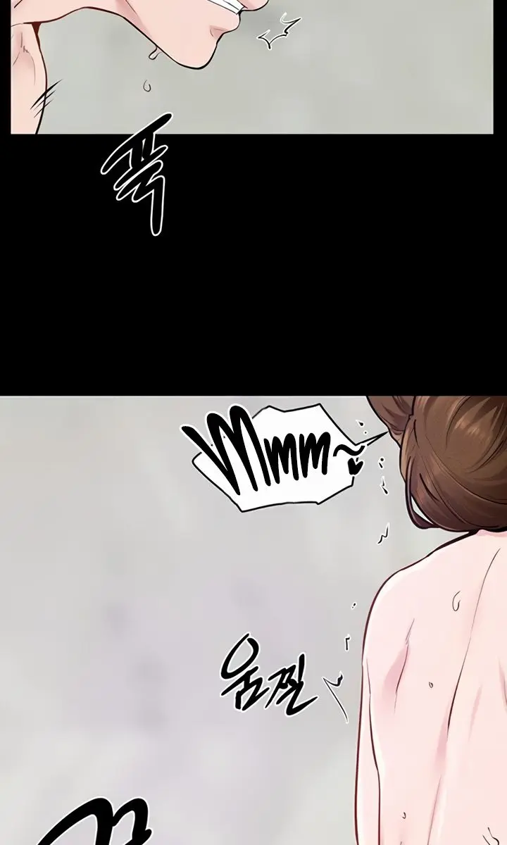 My New Family Is Too Nice to Me Chapter 103 Page 84