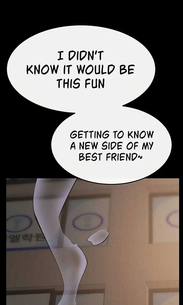 My New Family Is Too Nice to Me Chapter 103 Page 97