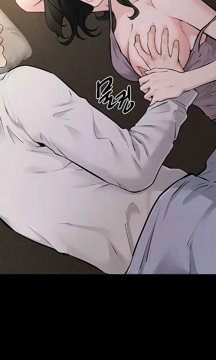 My New Family Is Too Nice to Me Chapter 105 Page 62