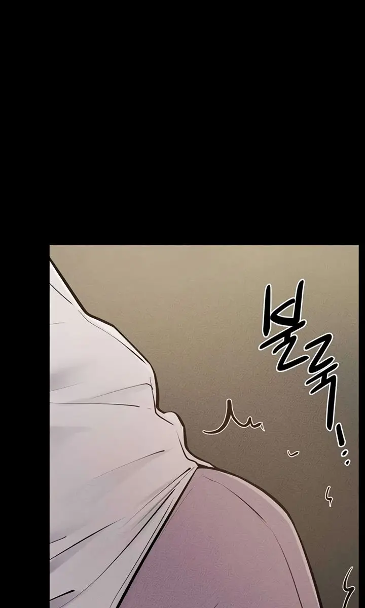 My New Family Is Too Nice to Me Chapter 105 Page 68