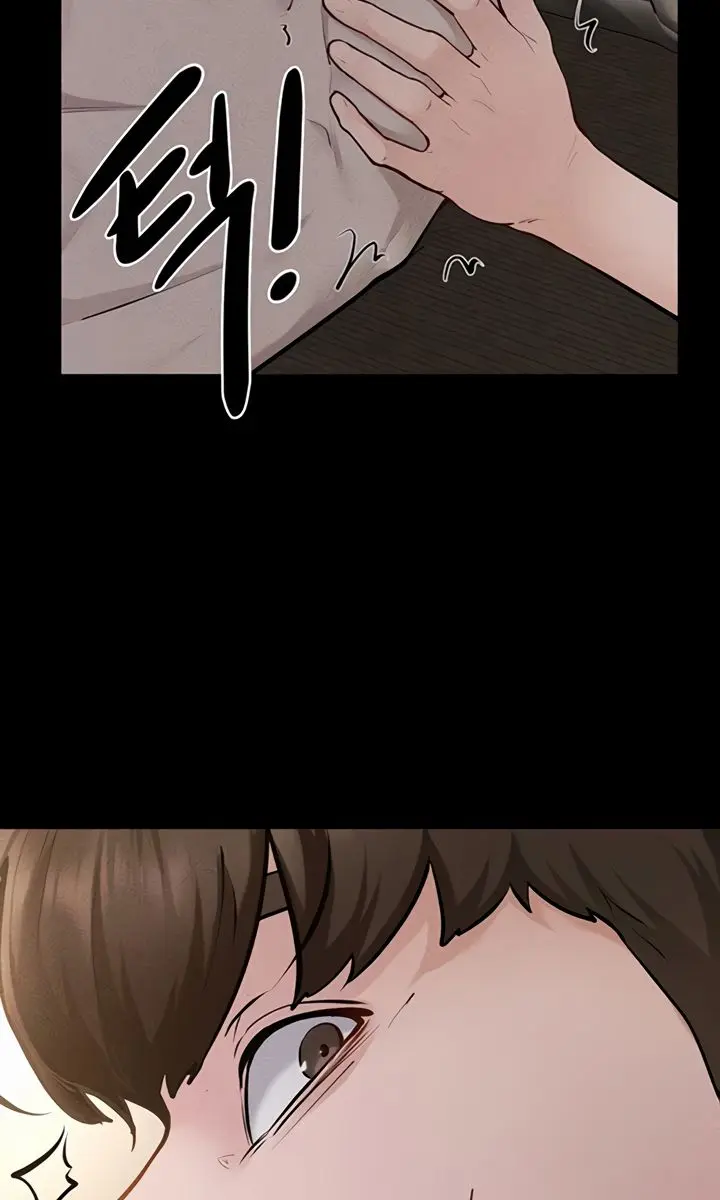 My New Family Is Too Nice to Me Chapter 105 Page 78
