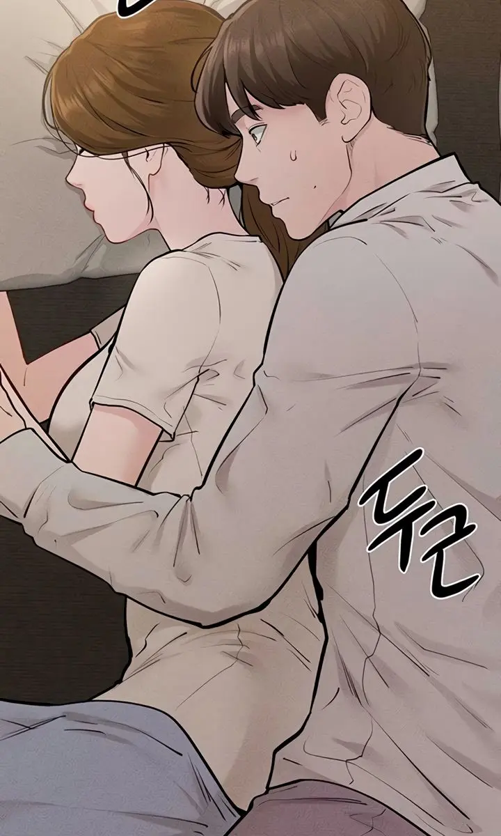 My New Family Is Too Nice to Me Chapter 105 Page 80