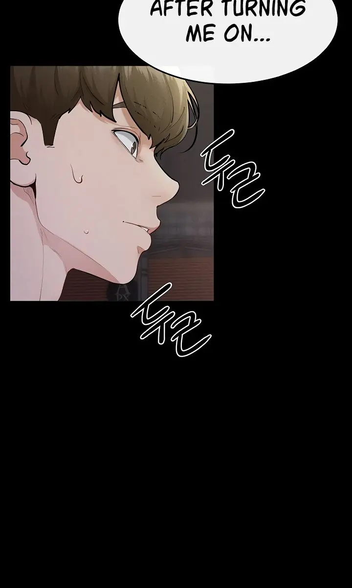My New Family Is Too Nice to Me Chapter 112 Page 6