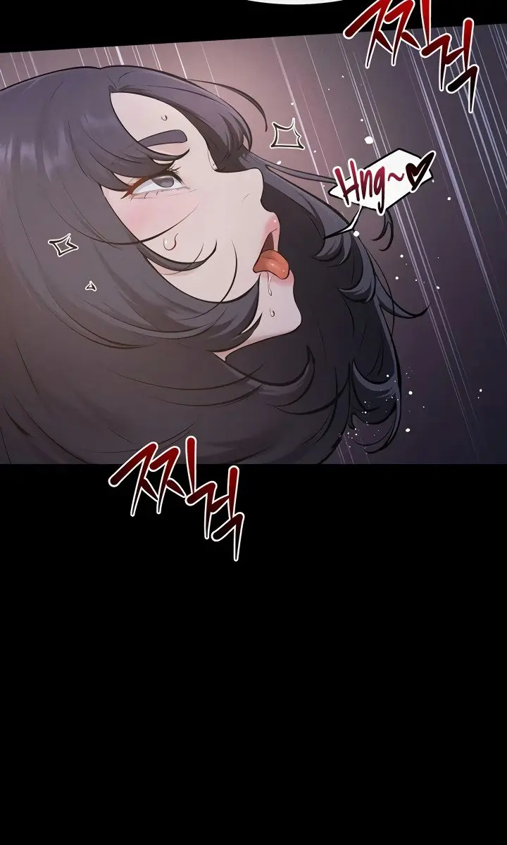 My New Family Is Too Nice to Me Chapter 112 Page 43