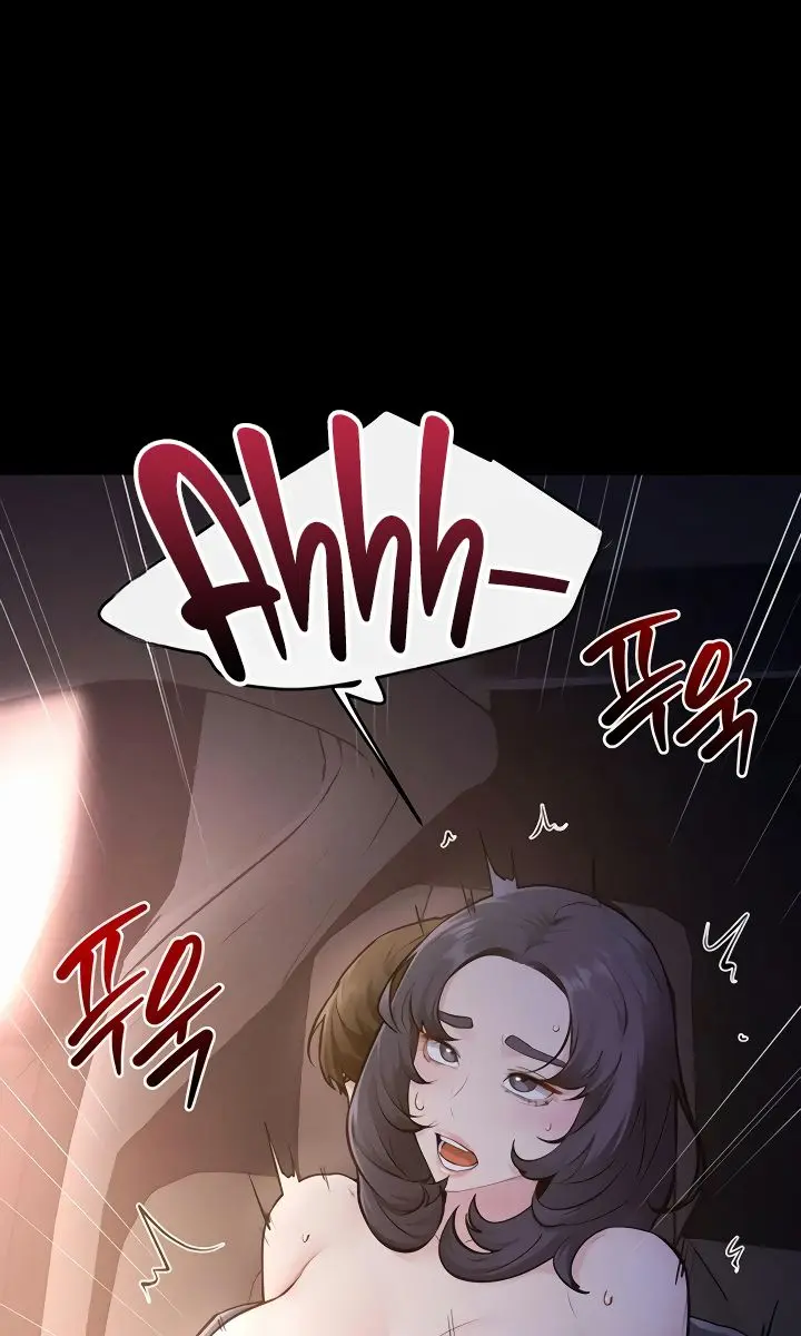 My New Family Is Too Nice to Me Chapter 112 Page 66