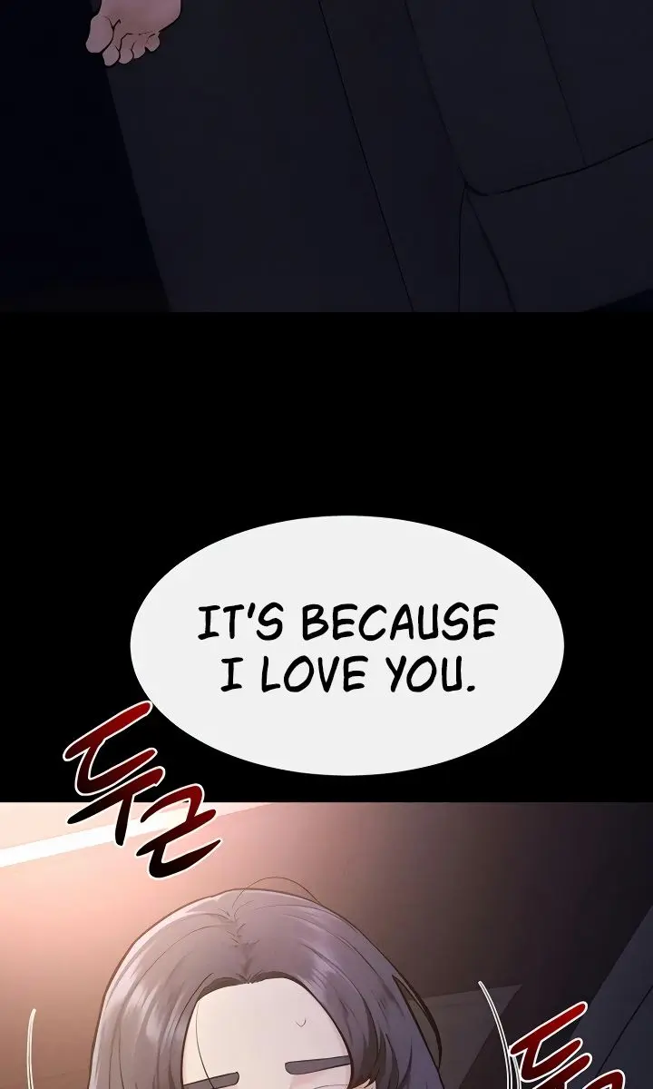 My New Family Is Too Nice to Me Chapter 112 Page 73