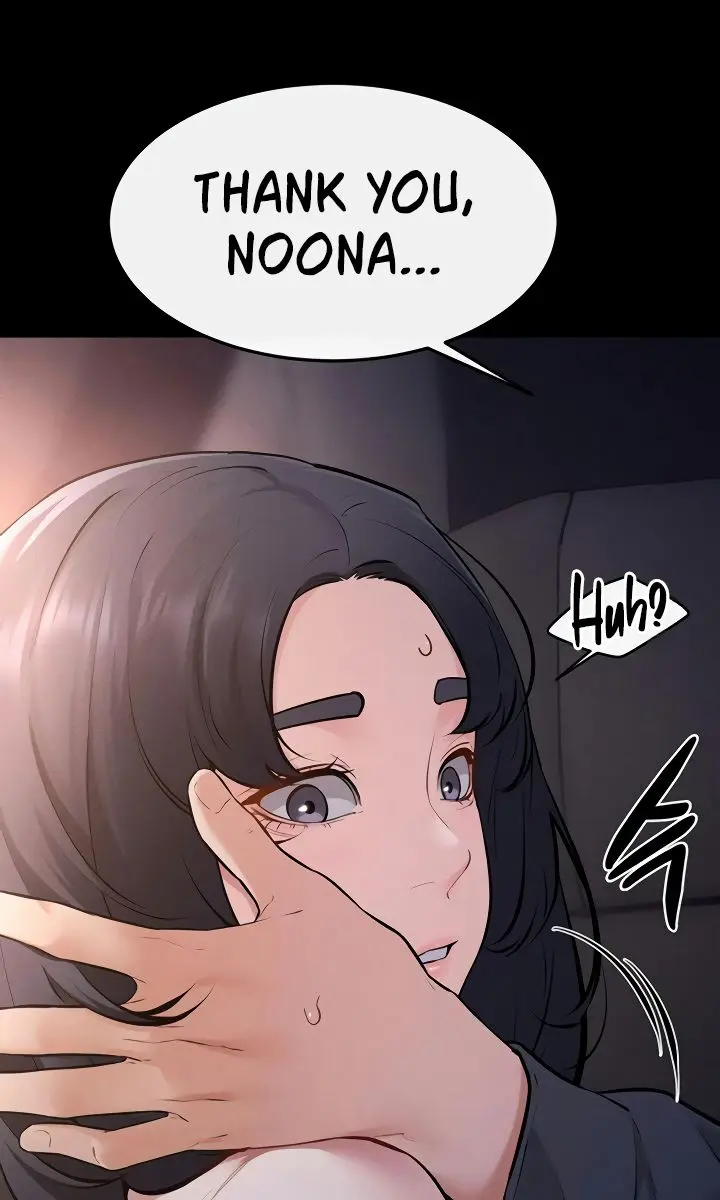My New Family Is Too Nice to Me Chapter 112 Page 83