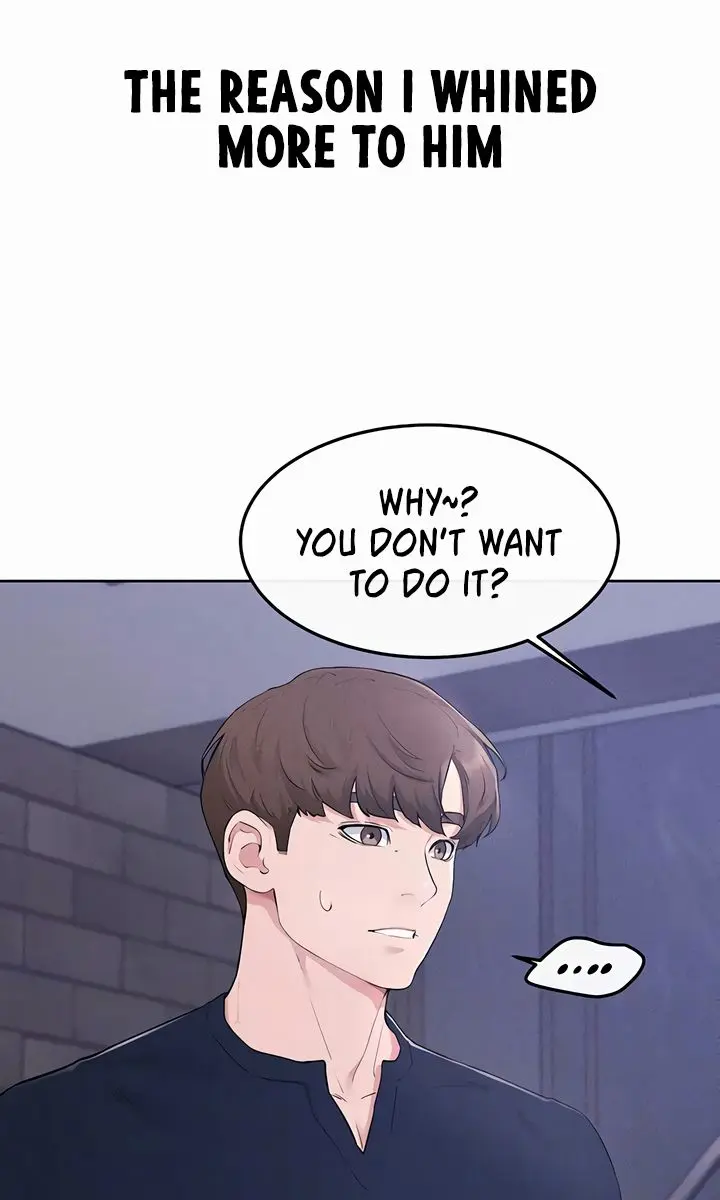 My New Family Is Too Nice to Me Chapter 116 Page 8